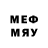 Марки N-bome 1,5мг Murphy Ketcher