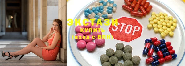 мескалин Покачи