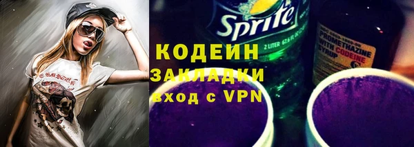 mdpv Покровск