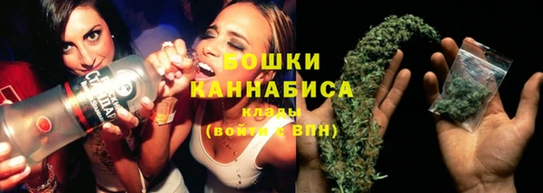 мдма Губаха