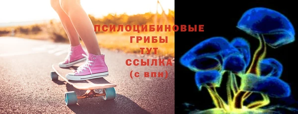 mdpv Покровск