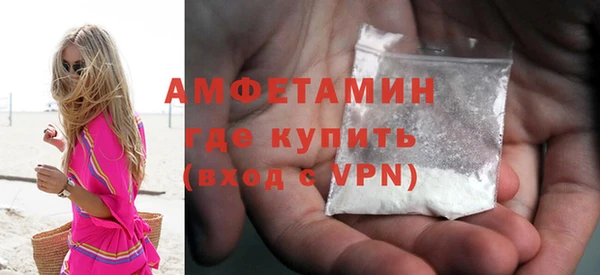 индика Покров