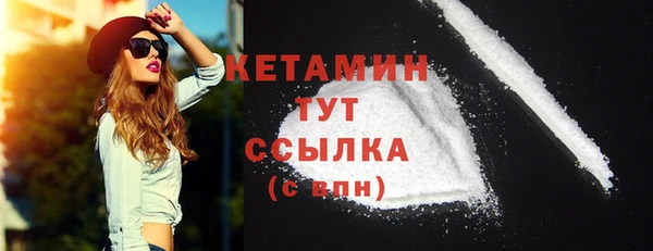 прущая мука Дегтярск