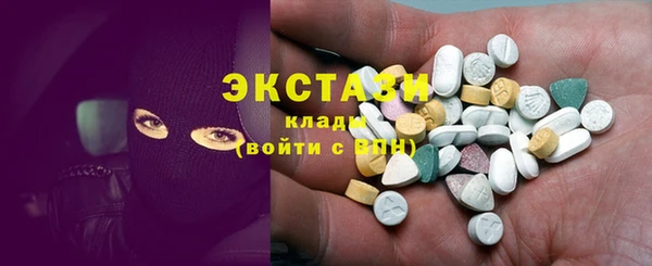 индика Покров