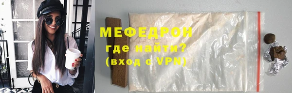 индика Покров