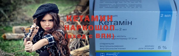 мет Грязовец