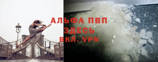 mdpv Покровск