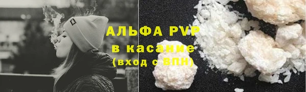 мескалин Покачи