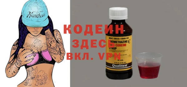 mdpv Покровск