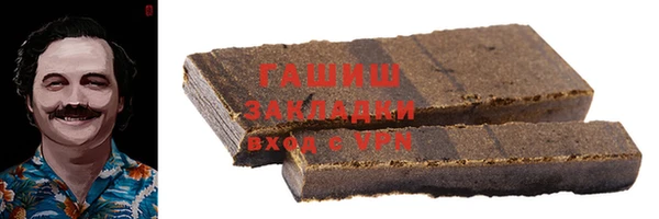 индика Покров