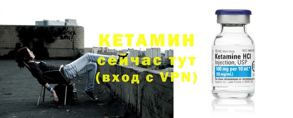 mdpv Покровск