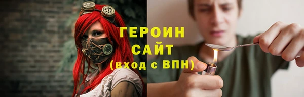 mdpv Покровск