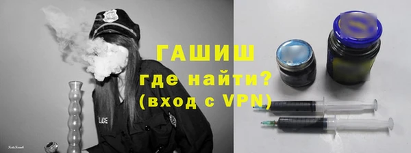мескалин Покачи