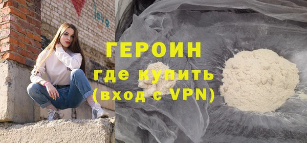 индика Покров