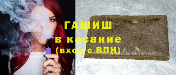индика Покров