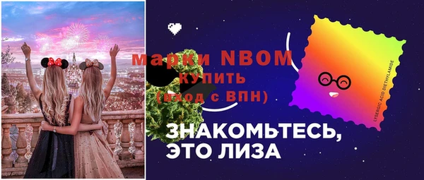 круглые Данков