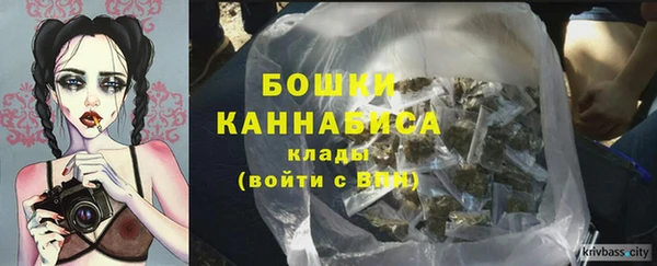 мескалин Покачи