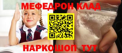 ECSTASY Волжск