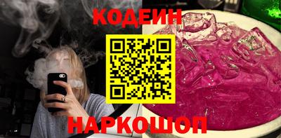 ECSTASY Волжск
