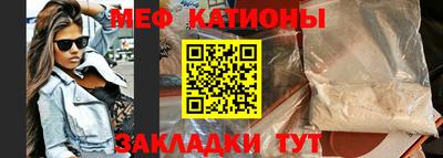 ECSTASY Волжск
