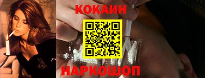 экстази Волгодонск