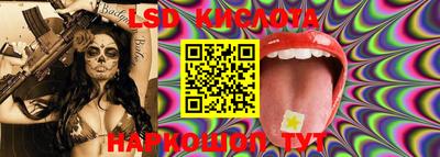 крисы Волжский