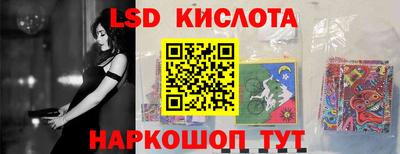 крисы Волжский