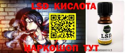 ECSTASY Волжск