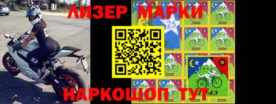 экстази Волгодонск