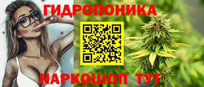 экстази Волгодонск