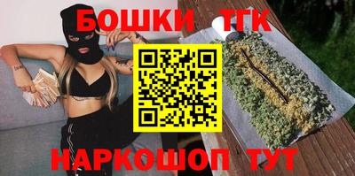 экстази Волгодонск