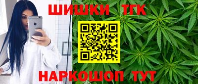 крисы Волжский