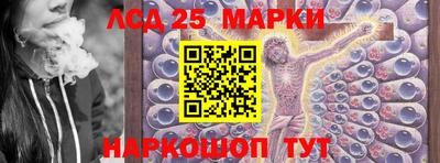 экстази Волгодонск