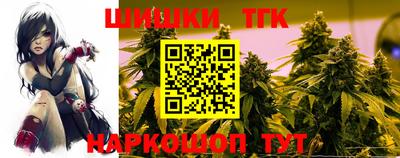 экстази Волгодонск