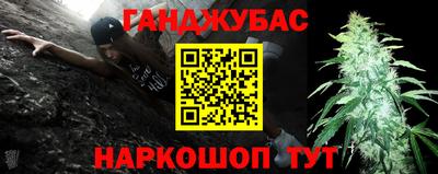 экстази Волгодонск