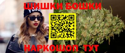 ECSTASY Волжск