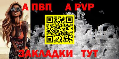 экстази Волгодонск