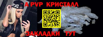 ECSTASY Волжск