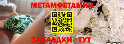 крисы Волжский