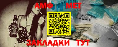 крисы Волжский