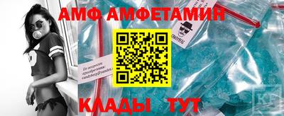 крисы Волжский
