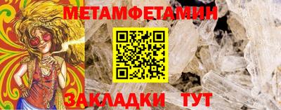 ECSTASY Волжск