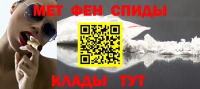 крисы Волжский