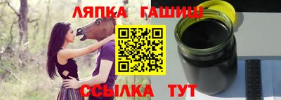 ECSTASY Волжск