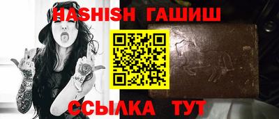 крисы Волжский