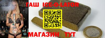 крисы Волжский