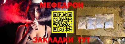 ECSTASY Волжск