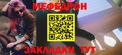 ECSTASY Волжск
